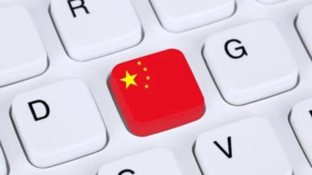 Un hacker asegura haber entrado en una de las supercomputadoras más sensibles de China. Ahora intenta vender un botín de datos tan grande que ni siquiera parece real
