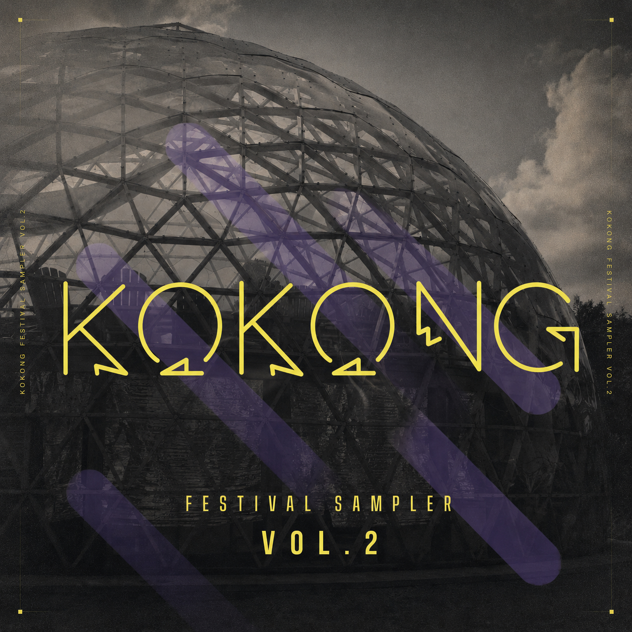 PREMIERE: Samuli Kemppi – Kokong [KOKONG Festival Sampler Vol. 2]