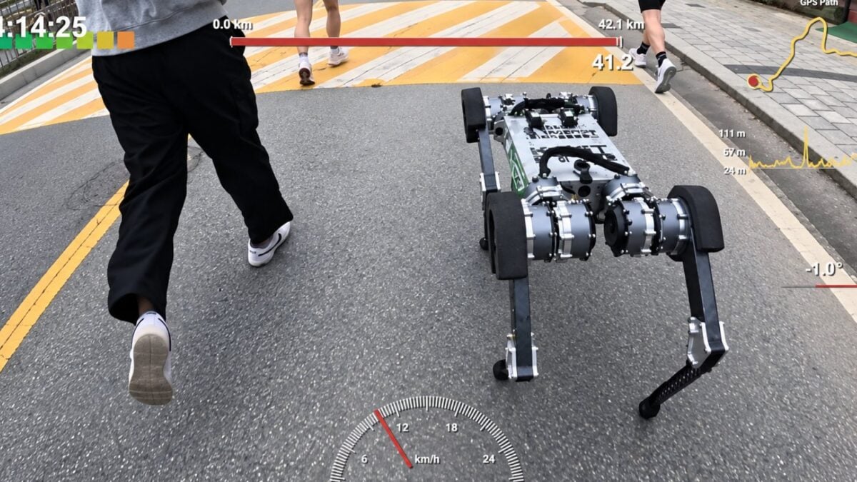 Un robot de cuatro patas recorrió 42 kilómetros y batió un récord de autonomía