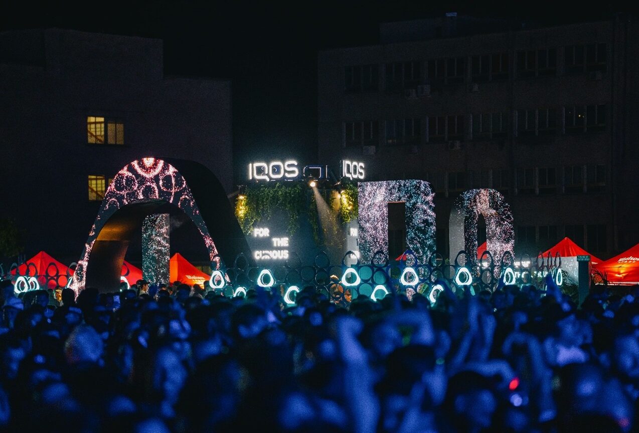 IQOS y ZAMNA llevan un ritmo libre de humo a Madrid